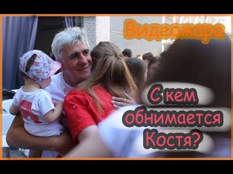 VLOG Как ведут себя видеоблогеры в лаунже. Видеожара в Киеве - Популярные видеоролики рунета