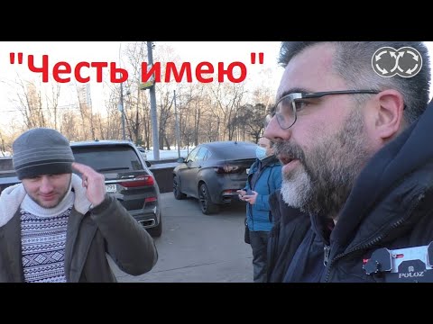 Свободу Кириллу Бунину! Совместный рейд со Стоп Хамом. #движение  #Бунин #стопхам - Популярные видеоролики рунета