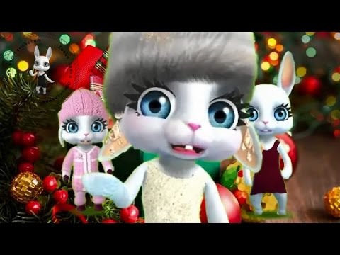Zoobe Зайка Новый год, Новый год!!!! (красивая песня-поздравление С Новым Годом) - Популярные видеоролики рунета