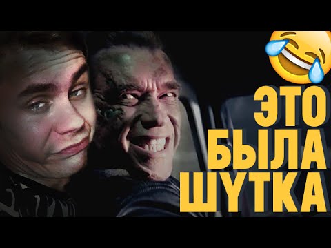 Идиотские качества персонажей в кино - Популярные видеоролики рунета