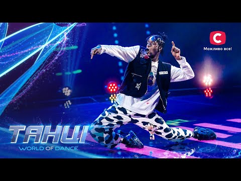Унікальний танець та ефектні трюки від зірки хіп-хопу Shaadow – Танці. World of Dance – Випуск 8 - Популярные видеоролики рунета