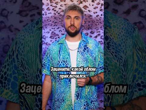 ЕДА С ПЕРЕВОРОТОМ 🥪 / +100500 #SHORTS - Популярные видеоролики рунета