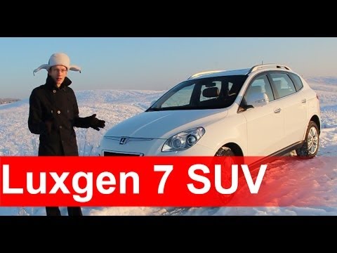 Luxgen 7 SUV - Популярные видеоролики рунета