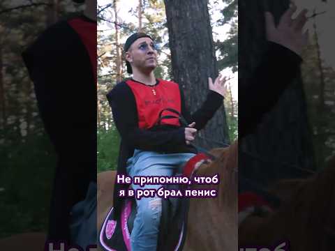 Пора наконец признать #сатир #егоркрид #пародия  #satyr - Популярные видеоролики рунета