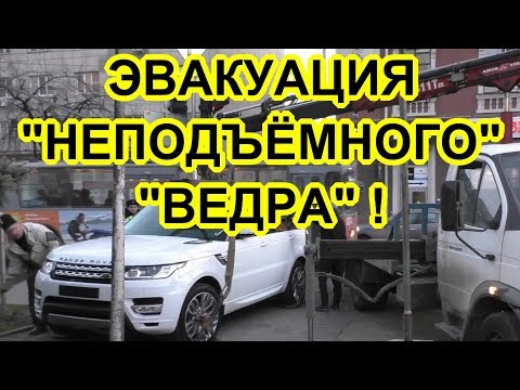 'Без обращения Гражданина - не видят ?'  Краснодар - Популярные видеоролики рунета
