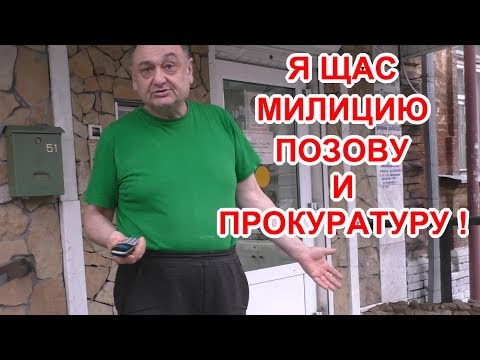 'Сэр  Аптекарь !'  Краснодар - Популярные видеоролики рунета