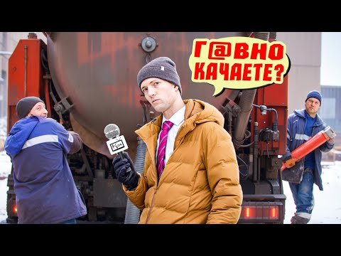 ПРАНК - NEWS: ПЕРВЫЕ В РОССИИ ПРАНК - НОВОСТИ / Борямба - Популярные видеоролики рунета