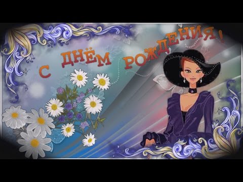 В день рождения бабушке - Популярные видеоролики рунета