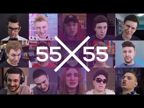 55x55 - ПЕСНЯ ПРО ЮТУБ. ПАРОДИЯ #17 - Популярные видеоролики рунета