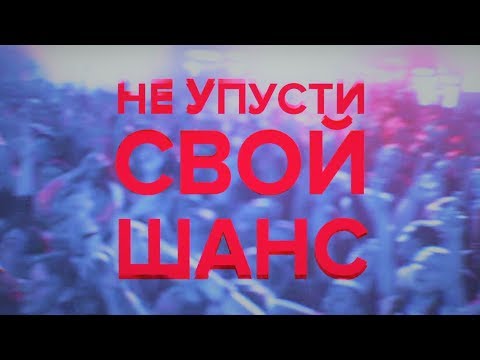 РВАТЬ НА БИТАХ: ОТБОР - Популярные видеоролики рунета