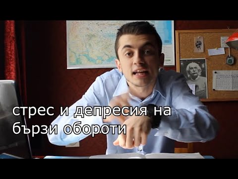 Забележки по Образованието - Популярные видеоролики рунета