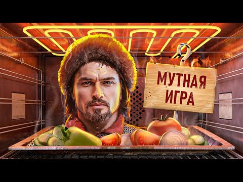 С ПЫЛУ С ЖАРУ: СМУТА - Популярные видеоролики рунета