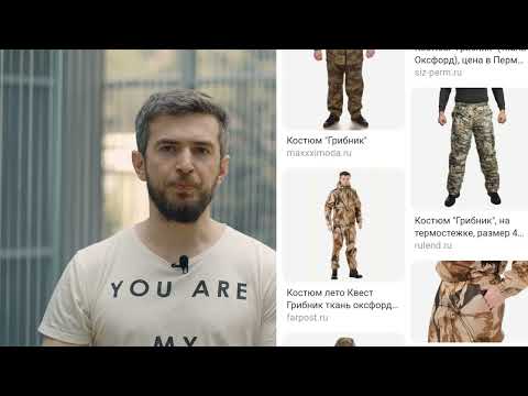Спецназ 'Гром' НАЕХАЛ на СТОПХАМ - Популярные видеоролики рунета