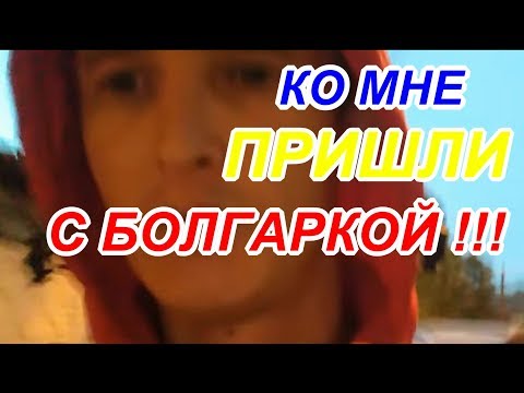 'Ну держись,Андреев,началось !' Краснодар - Популярные видеоролики рунета
