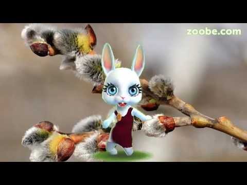 Zoobe Зайка Поздравление с вербным воскресеньем - Популярные видеоролики рунета