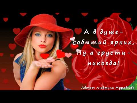 Самое лучшее поздравление с Днём Святого Валентина! - Популярные видеоролики рунета