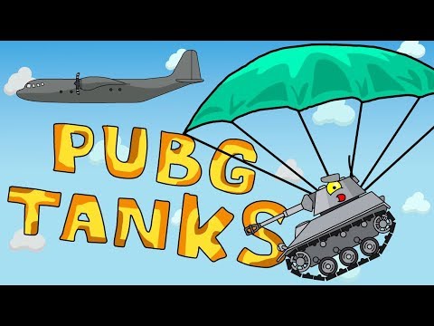 Последний герой ( Pubg-tanks ) - Мультики про танки - Популярные видеоролики рунета