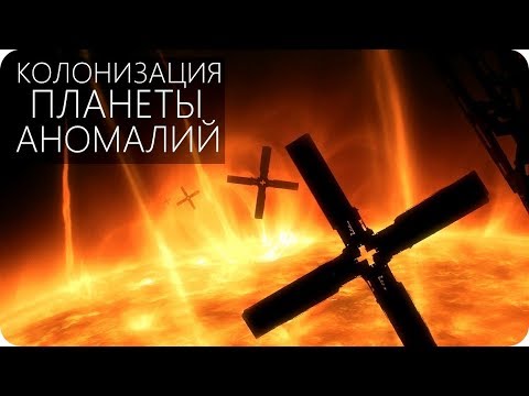 КАК МЫ УМРЕМ НА ВЕНЕРЕ? [Колонизация Венеры] - Популярные видеоролики рунета